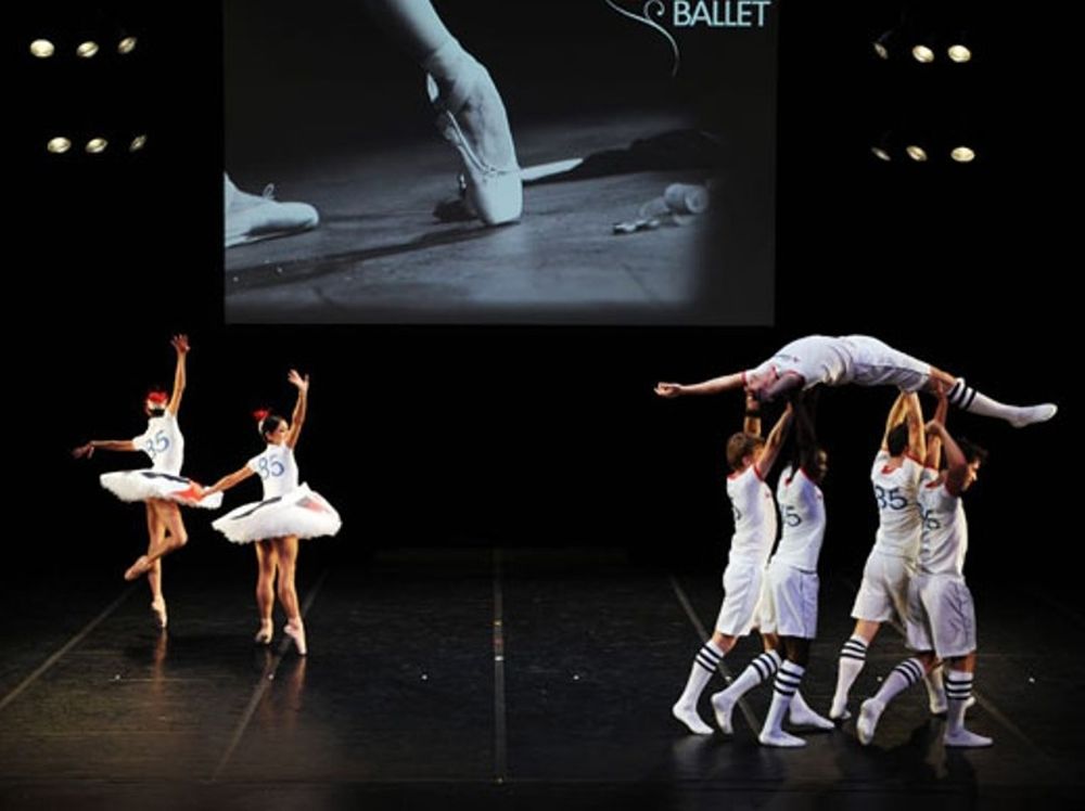 Επιχείρηση: Σοκ και Μπέος