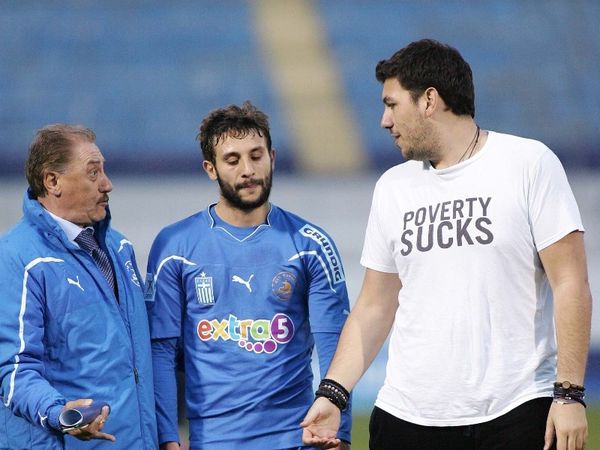 Αναμένονται εξελίξεις...