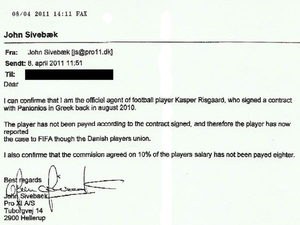 Έγγραφα «φωτιά» για Ρίσγκαρντ