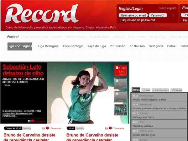 Και η Σπόρτινγκ για Λέτο