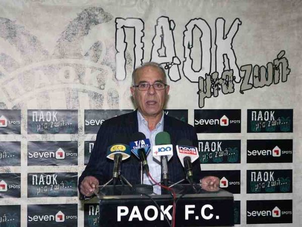 «Ποδοσφαιρική επανάσταση»