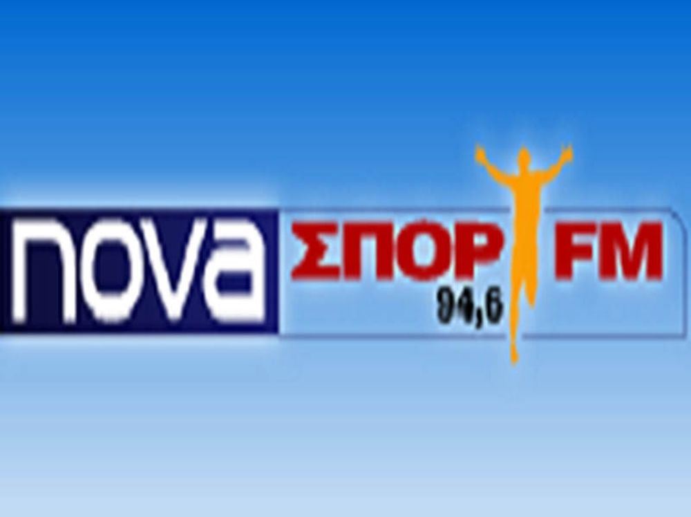 Τα εορταστικά του NovaΣΠΟΡ FM