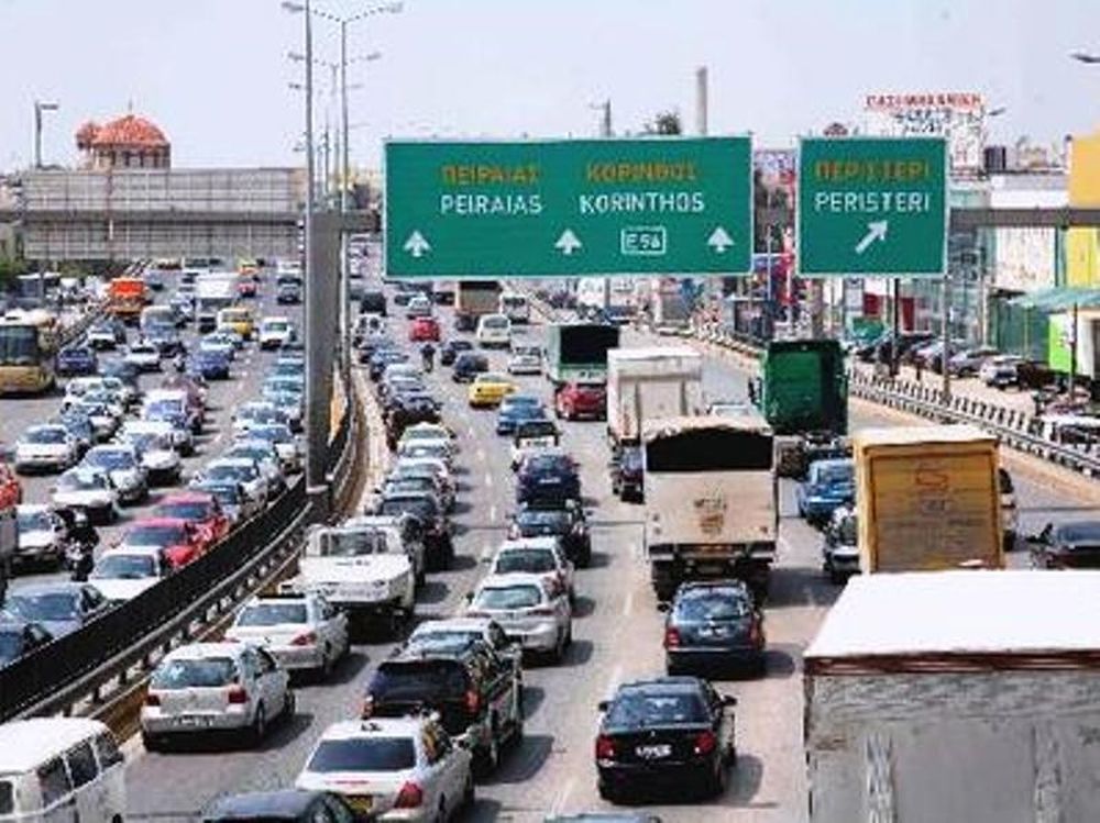 Ξεκίνησε η έξοδος