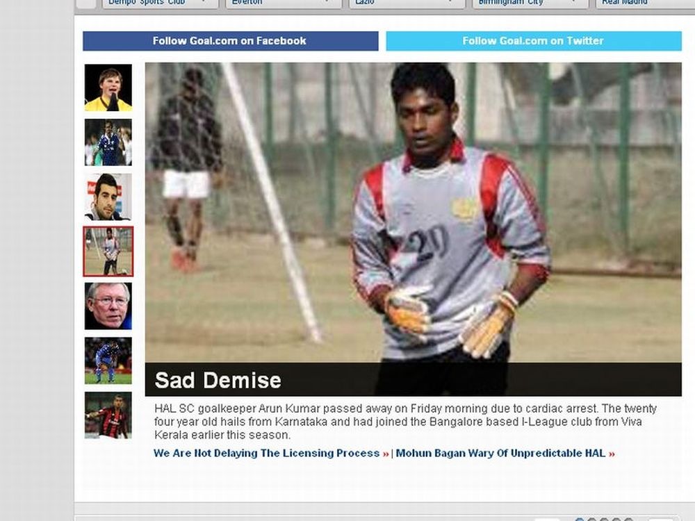 Θρήνος στην Ινδία!