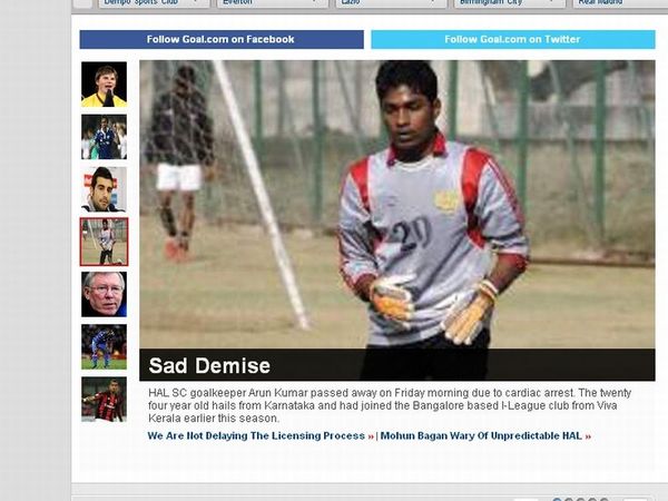 Θρήνος στην Ινδία!