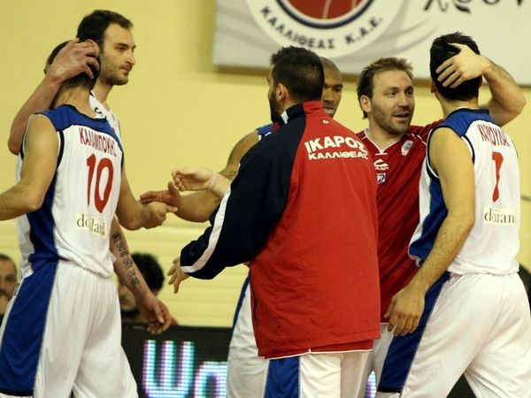 Οι πρώτες σκέψεις…