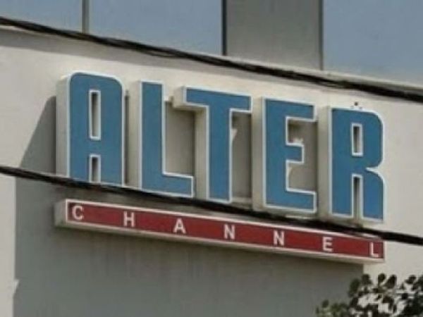 Νέα συνέλευση την Παρασκευή!