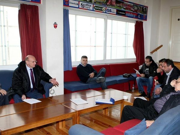 Στάση αναμονής...