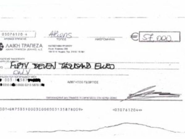 Η επιταγή του Μάχο...