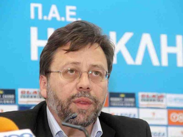 «Δε φοβόμαστε τίποτα»