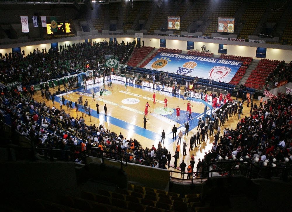 Ονομαστικά τα εισιτήρια του τελικού