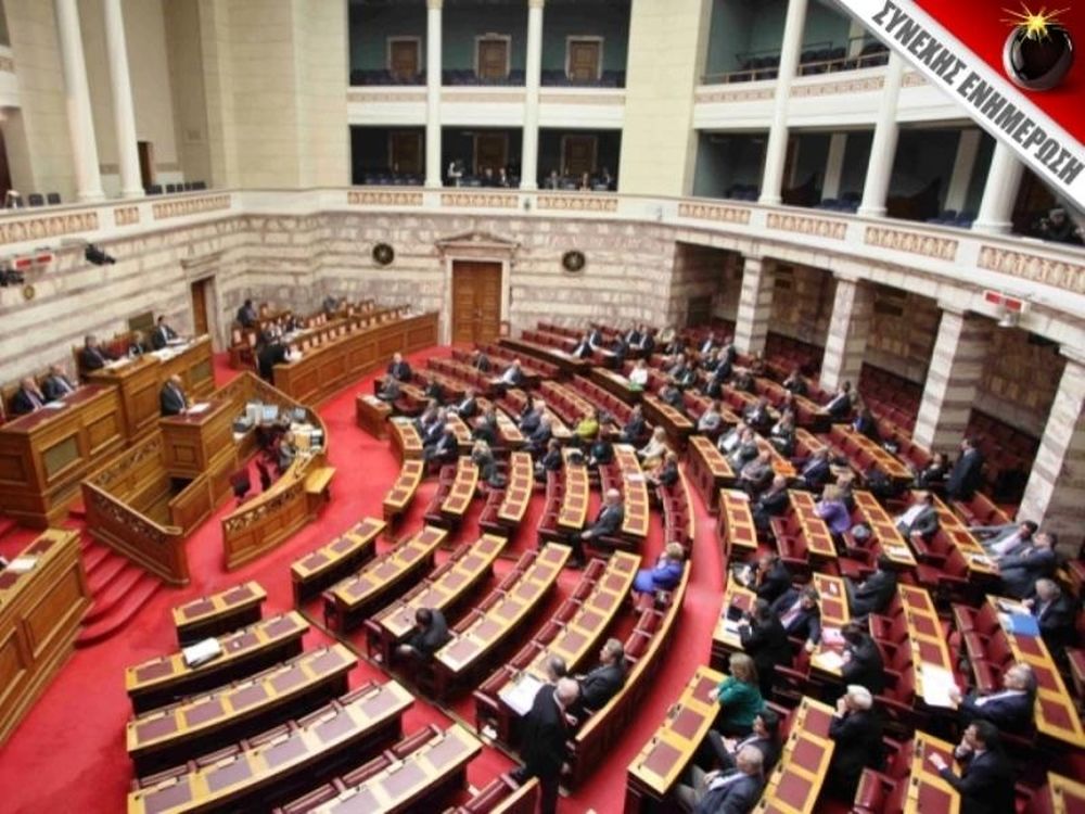 Ενώπιον της Βουλής ο Άκης