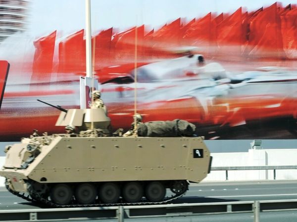 Πίστωση χρόνου στο Μπαχρέιν