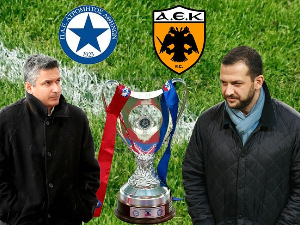 Αδαμίδης, Σπανός για το Κύπελλο