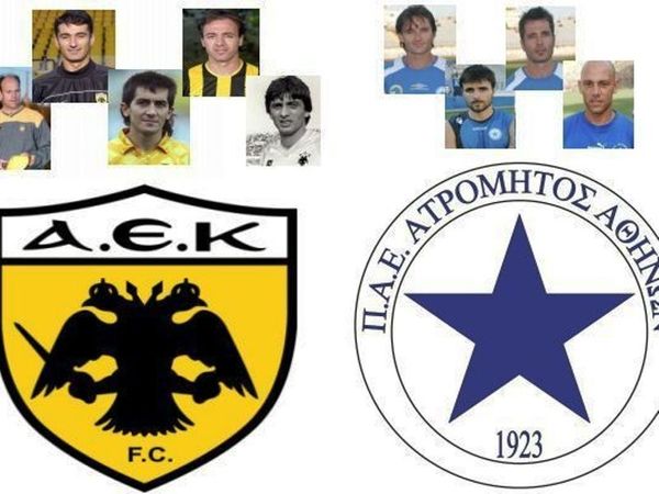 Οι πρώην μιλούν…