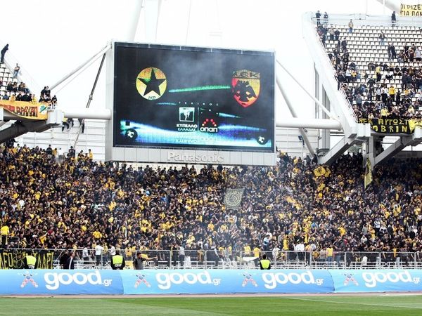 Το Onsports στο ΟΑΚΑ (vds)