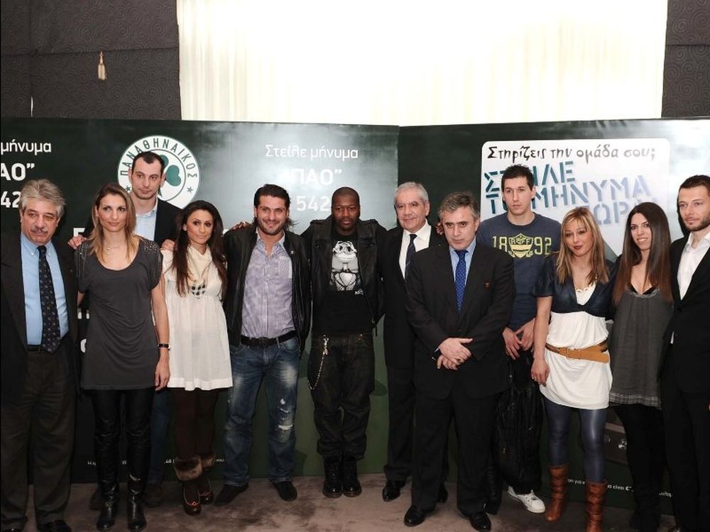 Κομμένα πια τα δανεικά!