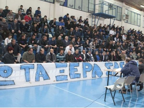 Συμπαράσταση μέχρι τέλους!