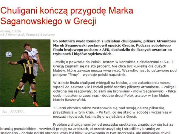 «Βαρέθηκα να είμαι μαριονέτα!»