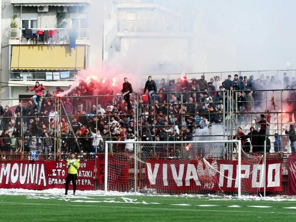 Έκκληση στον κόσμο