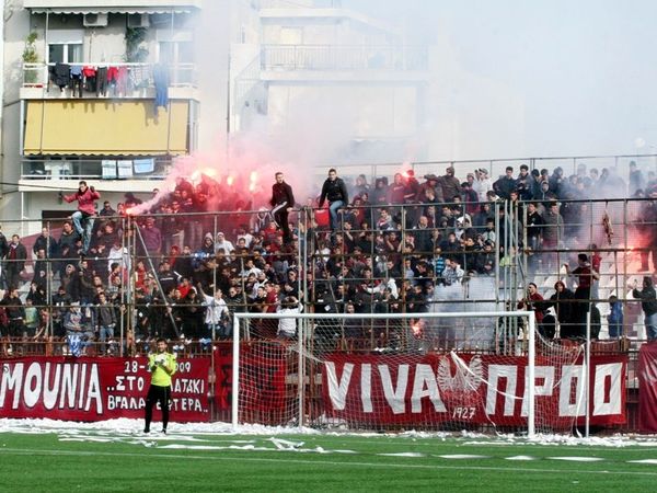 Έκκληση στον κόσμο