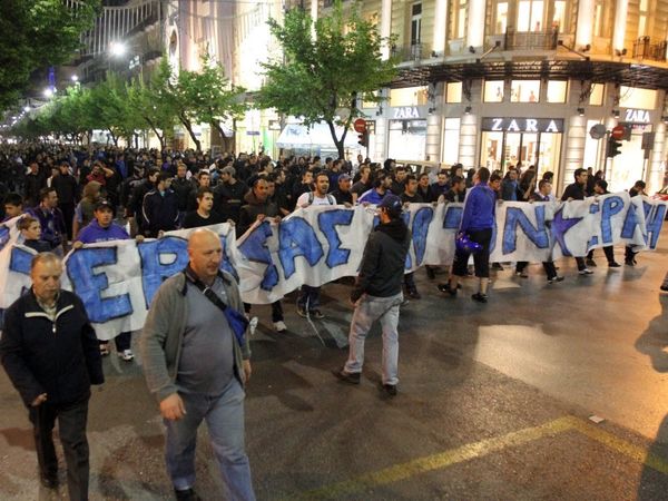 Ειρηνική πορεία