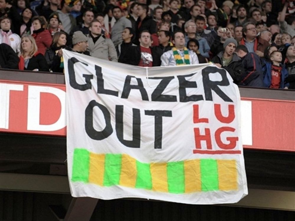 Αύξηση στην Μάντσεστερ