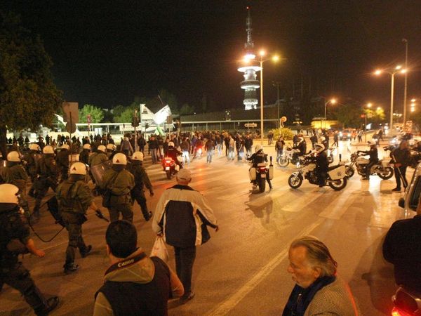 Πορεία και επεισόδια (phs)