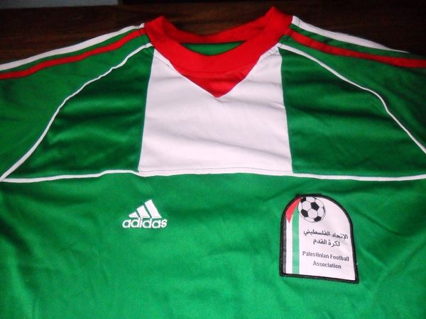 Επαναφορά της Παλαιστίνης