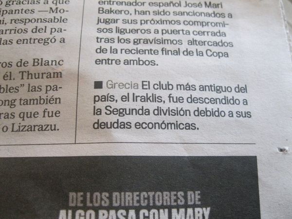 Η «Marca» για τον Ηρακλή… 