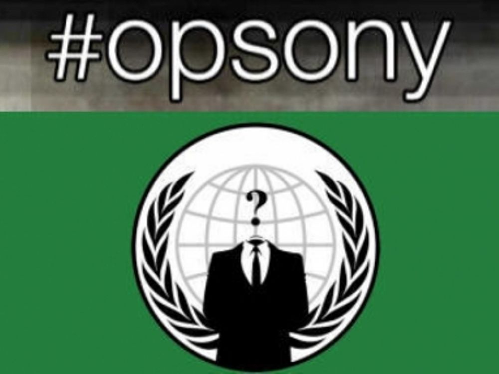 «Πόλεμος» Sony – Anonymous