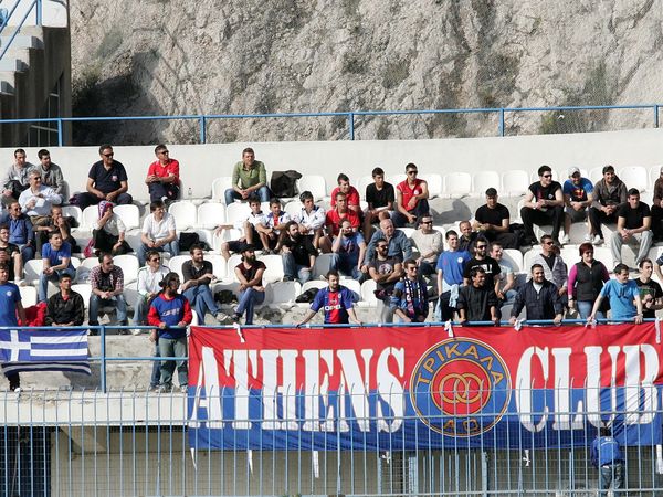 Πραγματοποιήθηκε  η διαμαρτυρία