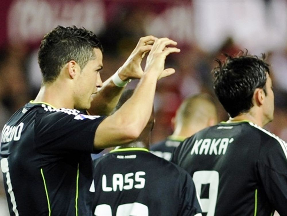 Μαγεία στην... Ανδαλουσία