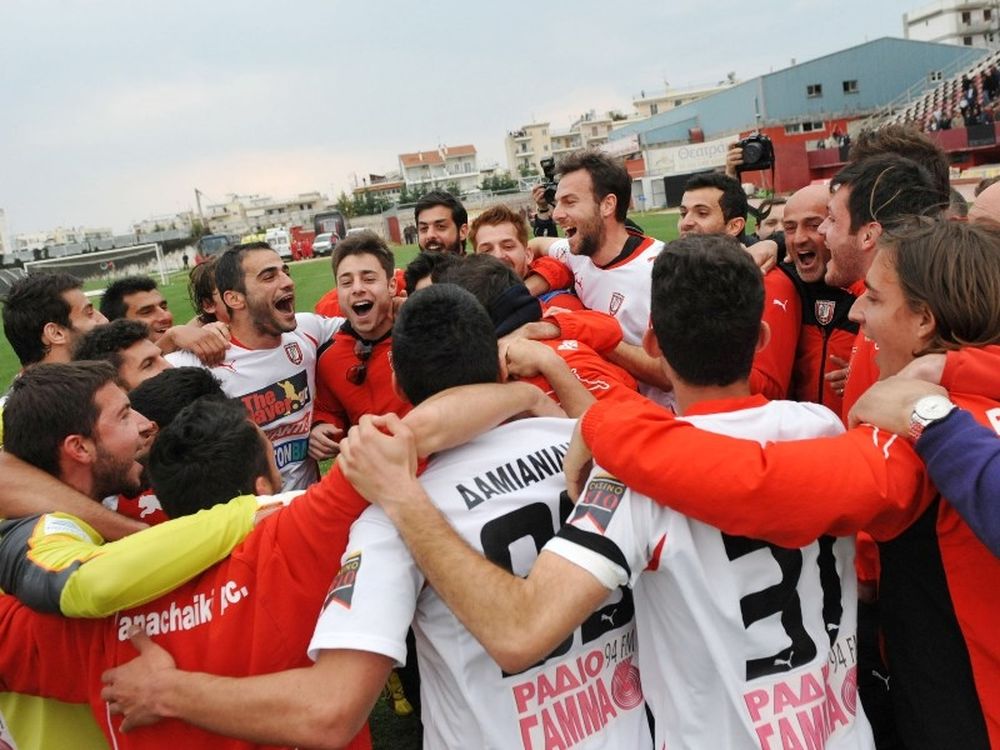 Η… επιστροφή των Αχαιών!