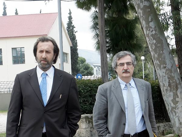 Στις 15:00 η Έφεση