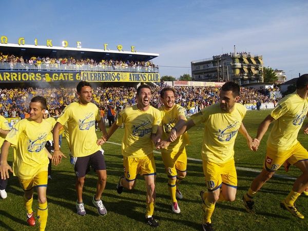 Διήμερο ρεπό και γλέντι