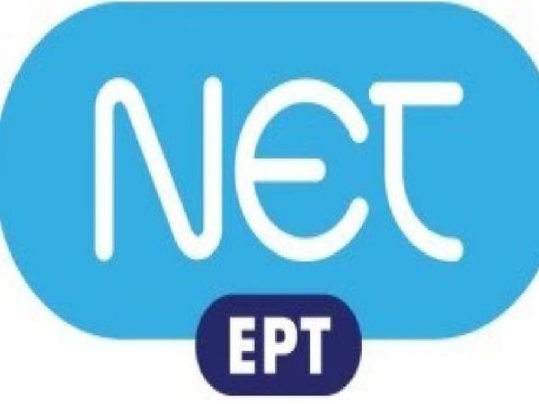 Η τηλεθέαση της Ευρωλίγκα, μήνυμα για την ΕΡΤ