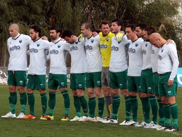 Άπαντες παρόντες