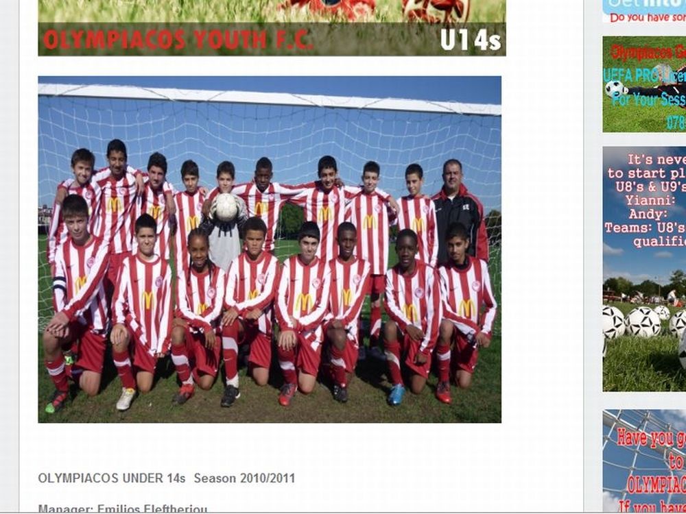 Πρωταθλητής και στην Αγγλία!