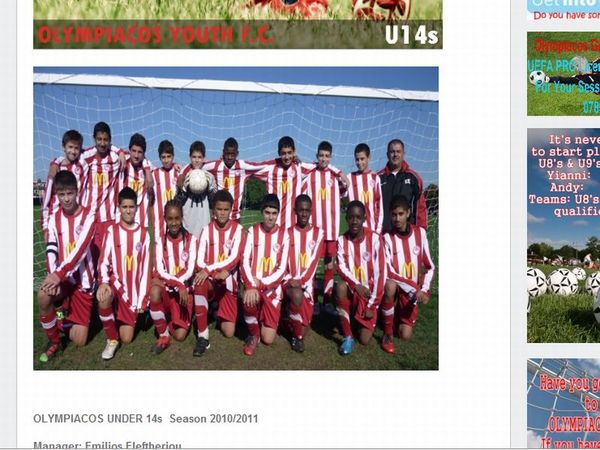 Πρωταθλητής και στην Αγγλία!