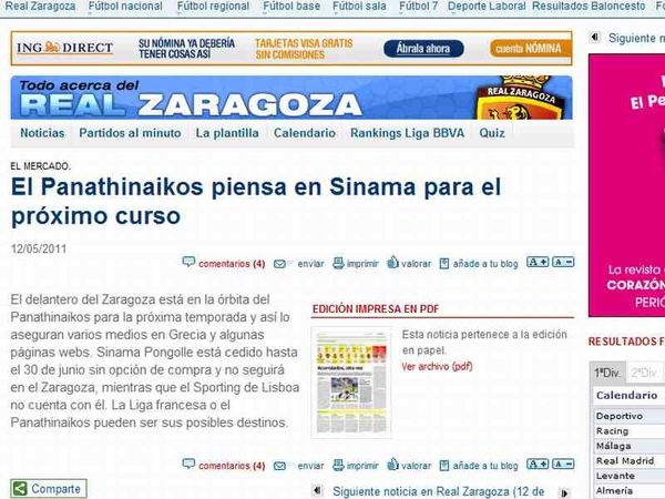 Ξανά για Πονγκόλ