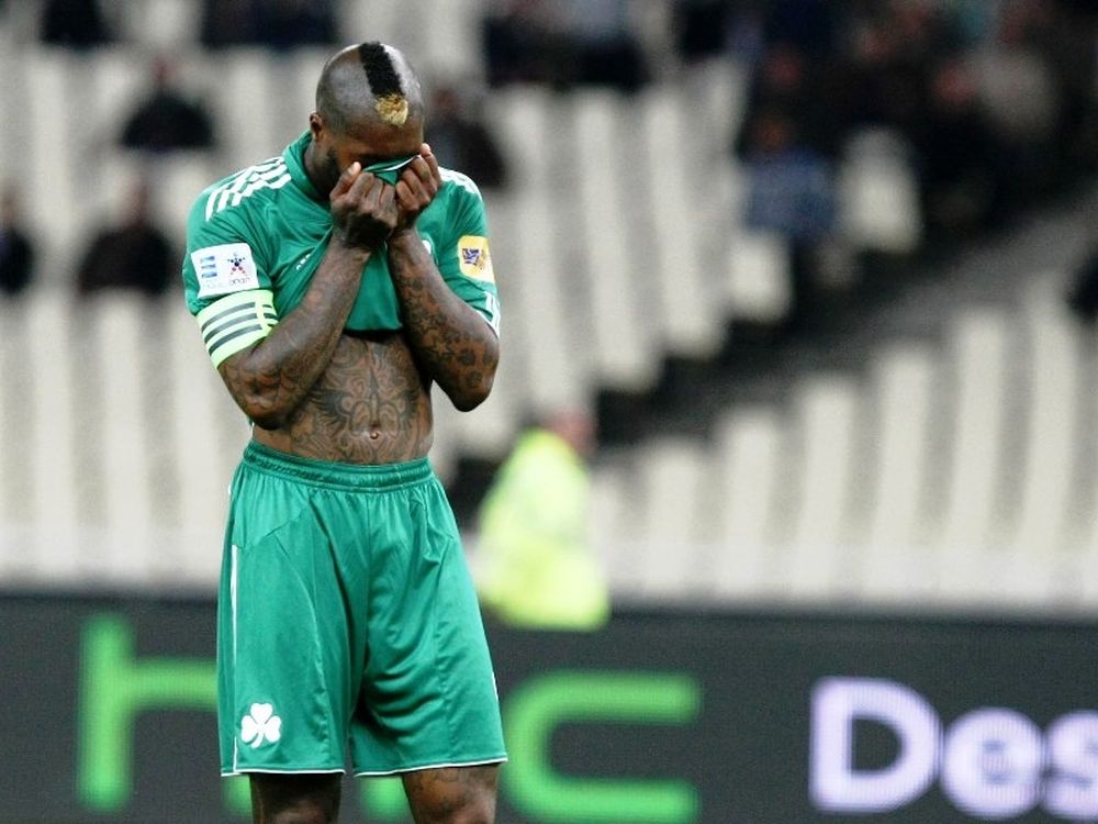 Απογοητευτικοί, αβάδιστοι!