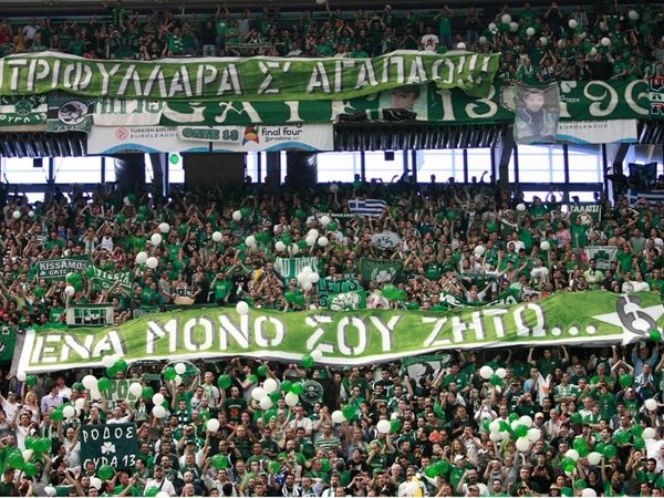 Τα «πράσινα» εισιτήρια