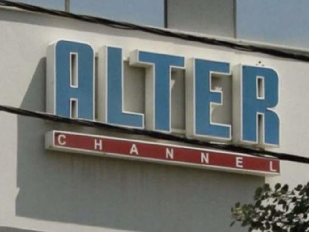 Εν αναμονή συνάντησης στο Alter!