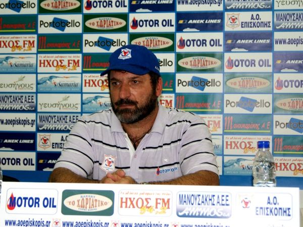 Τέλος ο Βασιλείου!