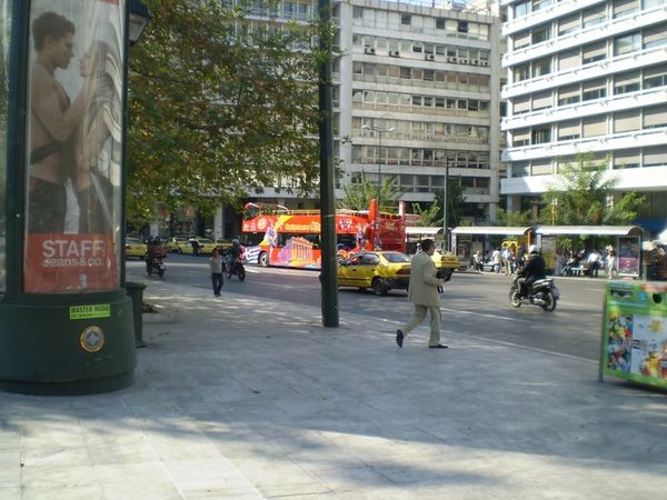 Κυκλοφοριακές ρυθμίσεις λόγω «Γύρου» 