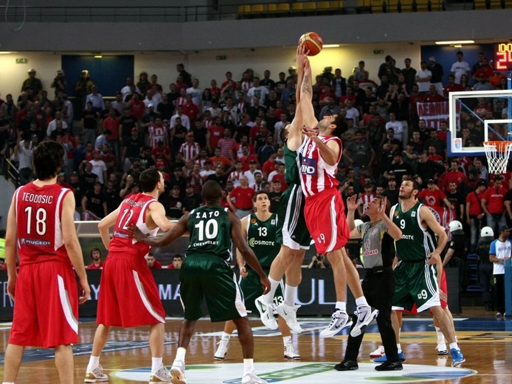 Η «χρυσή βίβλος»