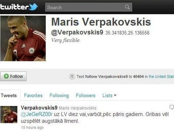  Αποχαιρετισμός  μέσω… twitter