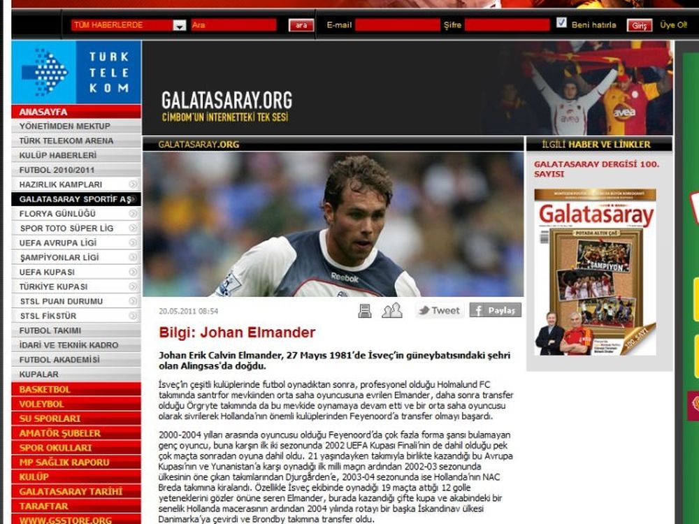 Ανακοινώθηκε ο Ελμάντερ!