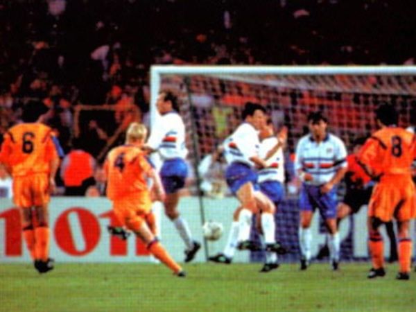 Όταν έγινε η αρχή...